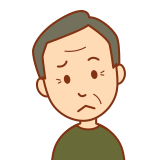 高齢男性